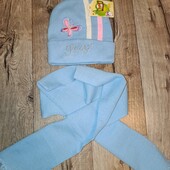 Новий комплект