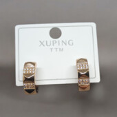 Сережки 'Xuping' Фіаніт (позолота 18к) 047682