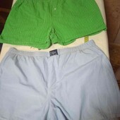 Фірмові чоловічі трусики,2 шт.одним лотом,розмір XXL