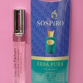 Sospiro Erba Pura 20 мл. Непревзойденный, восточный, фруктово-цитрусовый аромат ❤️