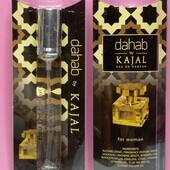 Kajal Dahab 20 мл. Шикарный, восточный аромат ❤️