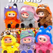 Игрушка сюрприз Вакуку, брелок Мягкая плюшевая игрушка Wakuku 18 см, Кукла в костюме