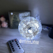 Гірлянда роса 50 м з пультом холодний колір