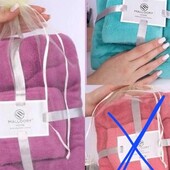 Набор полотенец из мягкой микрофибры в разных оттенках .