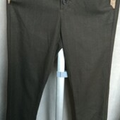 Mos Mosh Интересные штаны с вставками