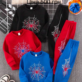 Костюми для хлопчиків