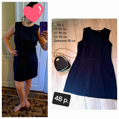 Фото №1 class=