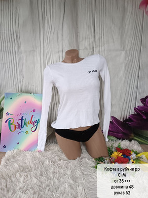 Фото №1 class=