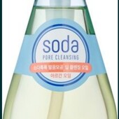 Гідрофільна олія для обличчя - Holika Holika, видалення макіяжу та очищення