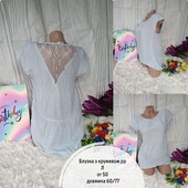 Блузка з кружевом