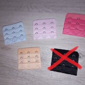 Подовжувачі бретелей на 3 гачка. колір на вибір