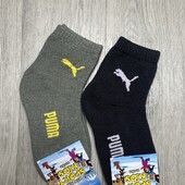 26-30 зимние носочки одним лотом