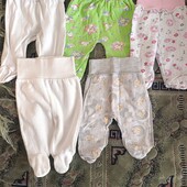 Повзуни 1 на вибір