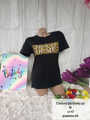 Фото №1 class=