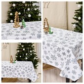 Новорічна лляна скатертина на ваш стіл. Яскраві та гарні.