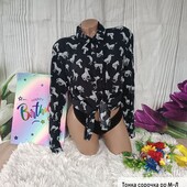 Тонка сорочка