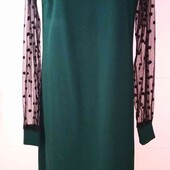 Гарна сукня.