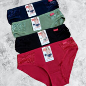 Трусики повсякденні 2 штуки асорті кольорів