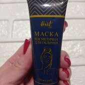 Новая косметическая маска для лица