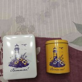 Банка и корбка жестяные. Не маленькие! 