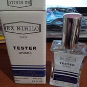 Парфюмированная вода