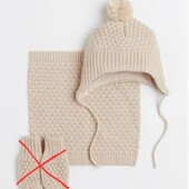 ❣️H&M шабір шапка і снуд на 3-6 місяців