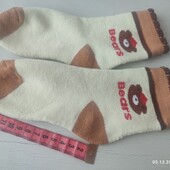 Дитячі термошкарпетки тягнуться