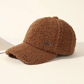 Трендова шапка-кепка , стильний аксесуар для холодної пори