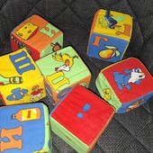 Кубики для самих маленьких