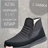 Жіночі дутики, зимові черевики, 41р 26 см, 42р 26,5 см, на середню, широку ногу