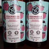 400мл гель для душа Малина-мята. Ив роше