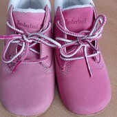 Дитячі пінетки