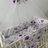 Захисні борти для дитячого ліжечка