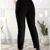 Кашемірові утепленні брюки Батал