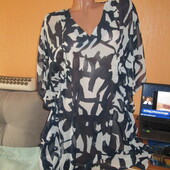 Парео від Jasper Conran Розм S