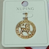 Великолепный кулон знак зодиака Лев. Позолота 585 пробы 18К.