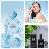 65мл.(Швейцарія)Новинка!Giorgio Armani Ocean di Gioia-легкий бриз у ніжному ароматі!