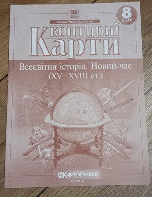 Фото №1 class=