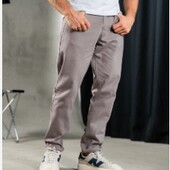 Штани чіноси чоловічі розмір 58