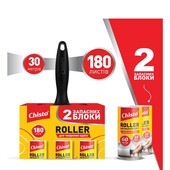 Ордер для одягу