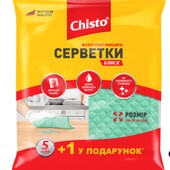 Серветки вологопоглинаючі