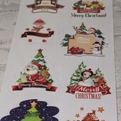 Святкові наліпки Crelando Німеччина