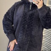 Альпака супербатал ог 130 см