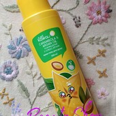 Увлажняющий крем-гель для душа 500 мл Карамболь и Масло аргании Just Kawaii