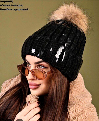 Фото №1 class=