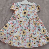 Шикарнейшее платье, 100% коттон