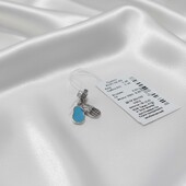 Підвіска-шарм з емаллю