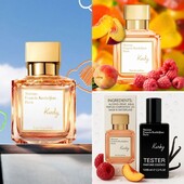 Новинка 2025!!Maison Francis Kurkdjian Kurky