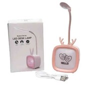 Акумуляторна настільна лампа для школяра Hello дитячий світильник - нічник від USB