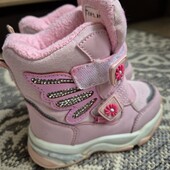 Том. М 24 р Стан гарний